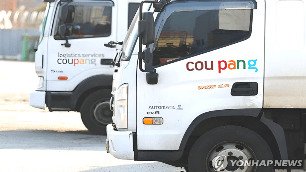 쿠팡 글로벌 100대 혁신기업 선정