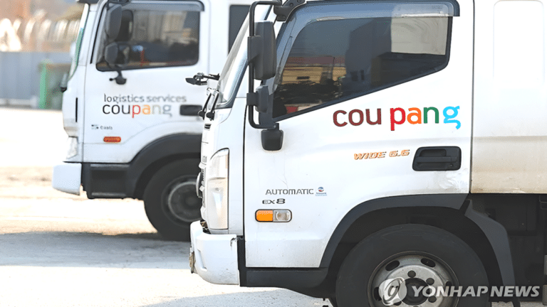 쿠팡 글로벌 100대 혁신기업 선정