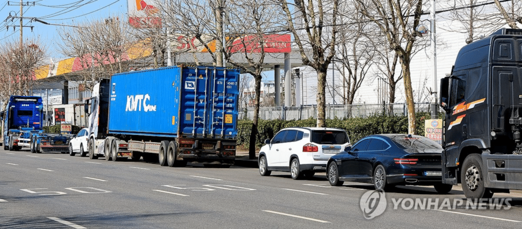 기름값 최고가 제한