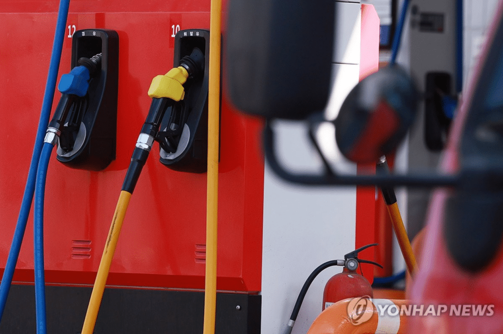 기름값 최고가 제한