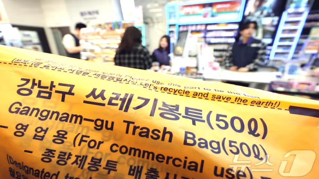 5월 포장재 대란 조짐