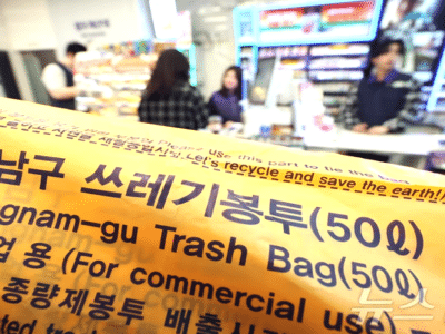 5월 포장재 대란 조짐