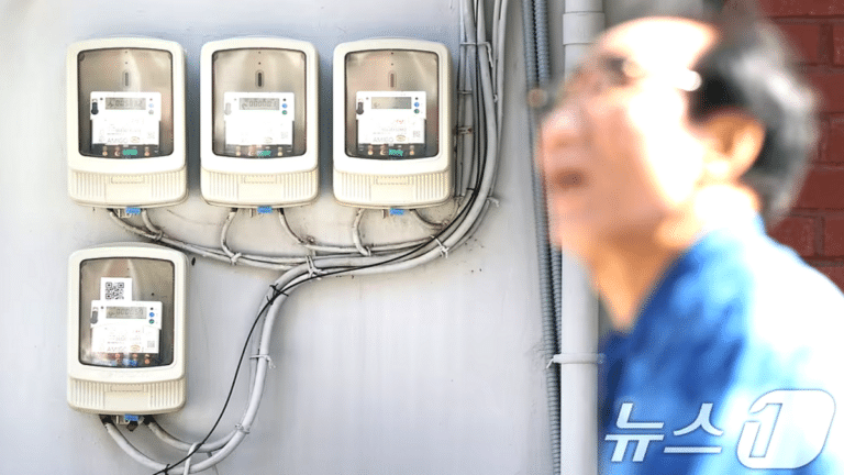 전기 요금 인상 가능성 제기