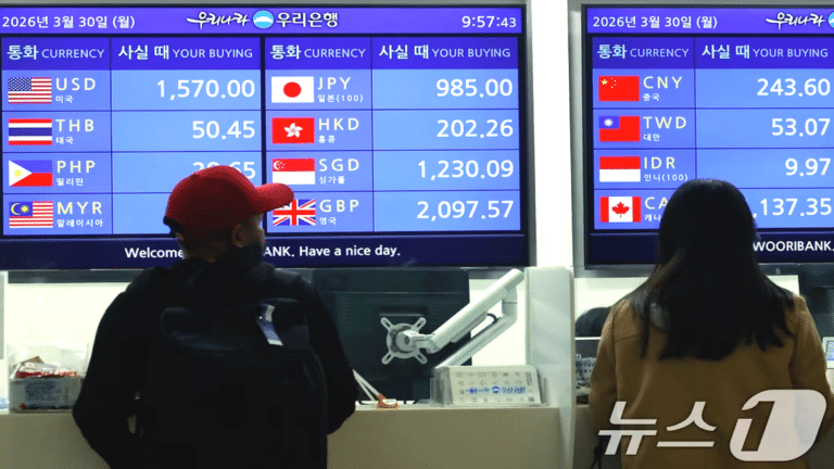 호르무즈 봉쇄 장기화 여파