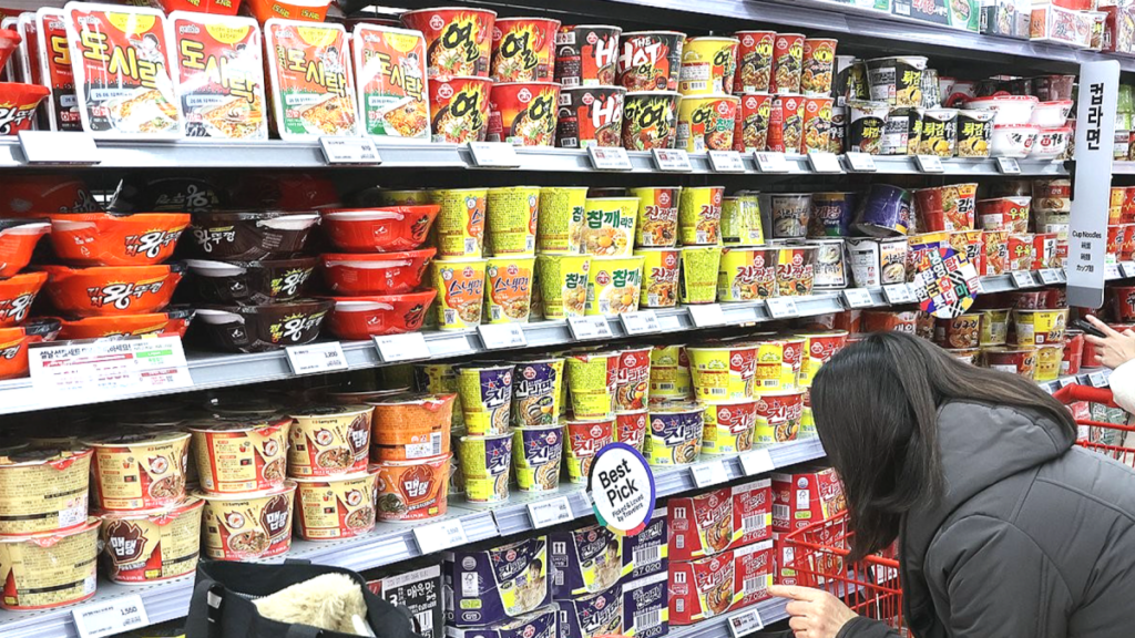 라면 가격 인하