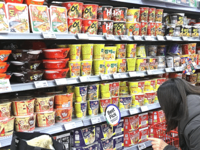 라면 가격 인하