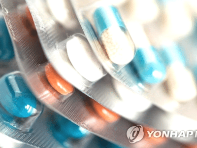 약가 제도 개편 불만