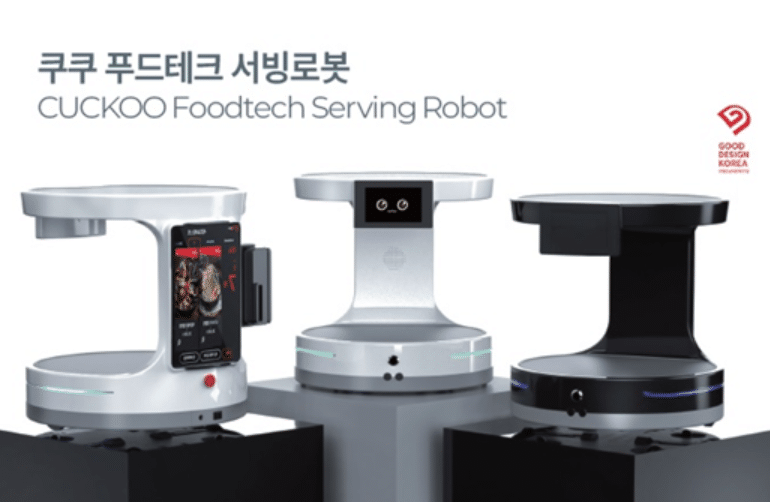 렌탈 업계 로봇 사업 확장