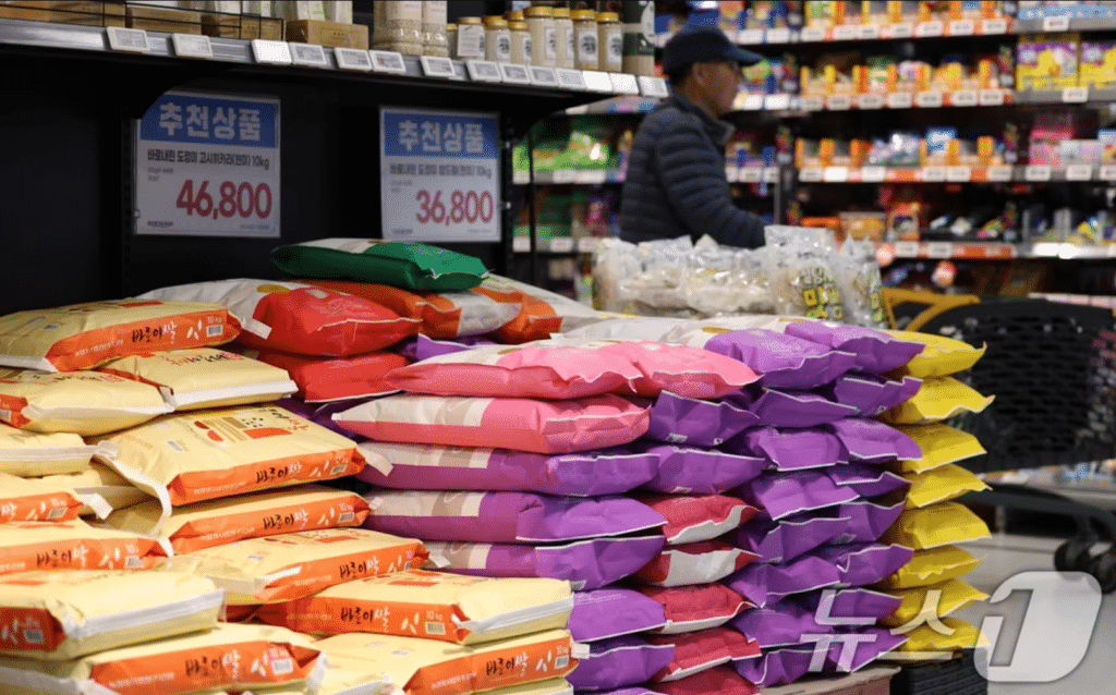 쌀값, 역대 최고치 기록