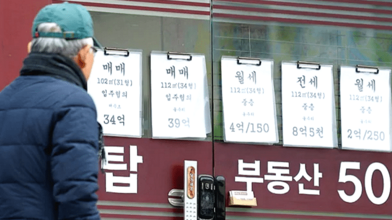 서울 아파트 전월세 갱신계약 증가