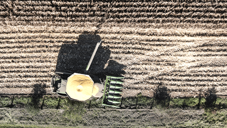 호르무즈 봉쇄로 비료값 75% 상승