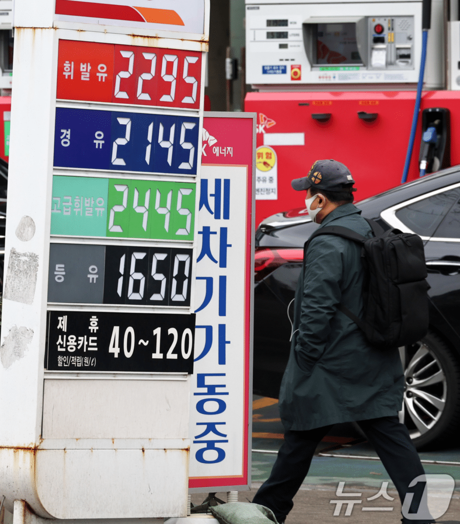 호르무즈 해협 봉쇄에 유가급등
