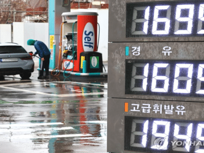 호르무즈 해협 봉쇄에 유가급등