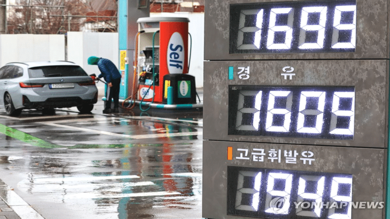 호르무즈 해협 봉쇄에 유가급등