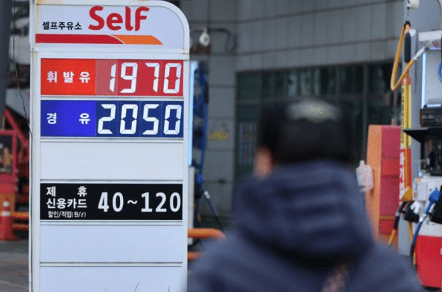 국제 유가 배럴당 100달러 돌파