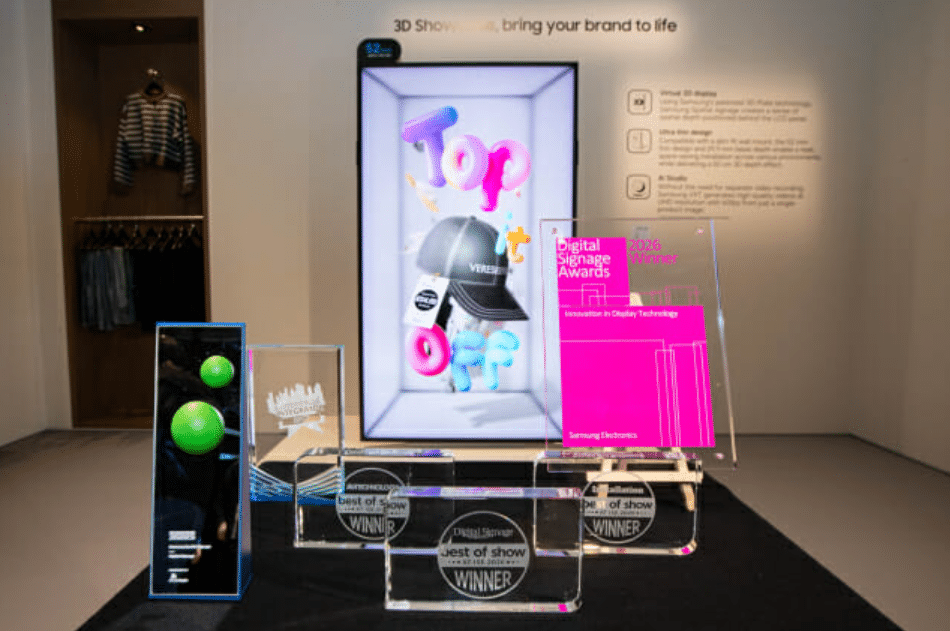 삼성전자 상업용 디스플레이 17년 연속 세계 판매 1위