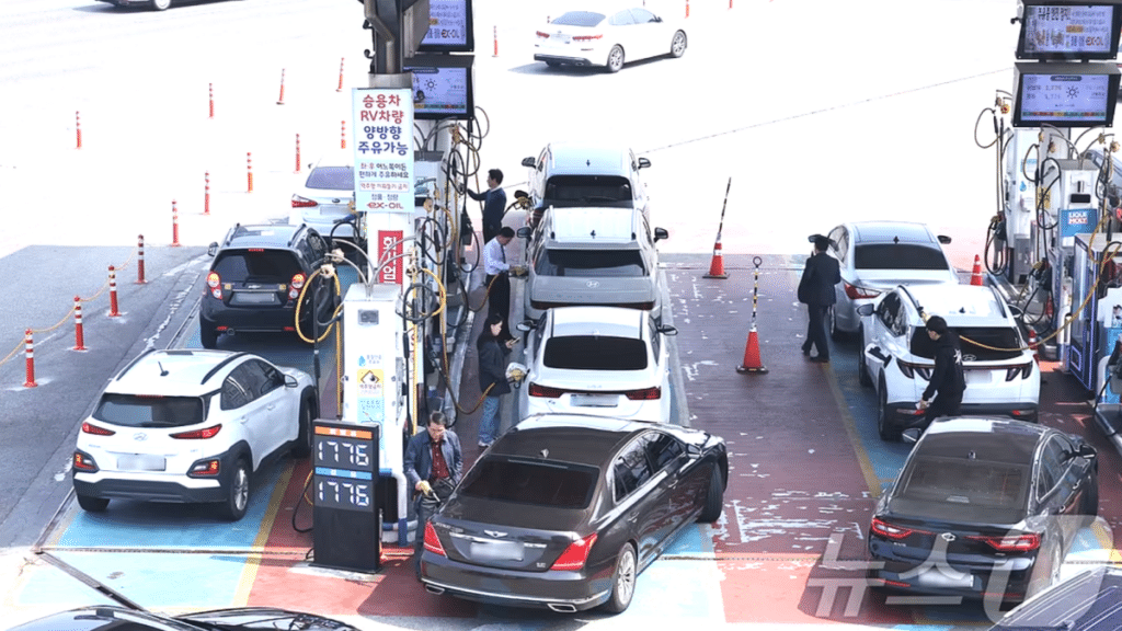 정부, 2차 석유 최고가격제 시행