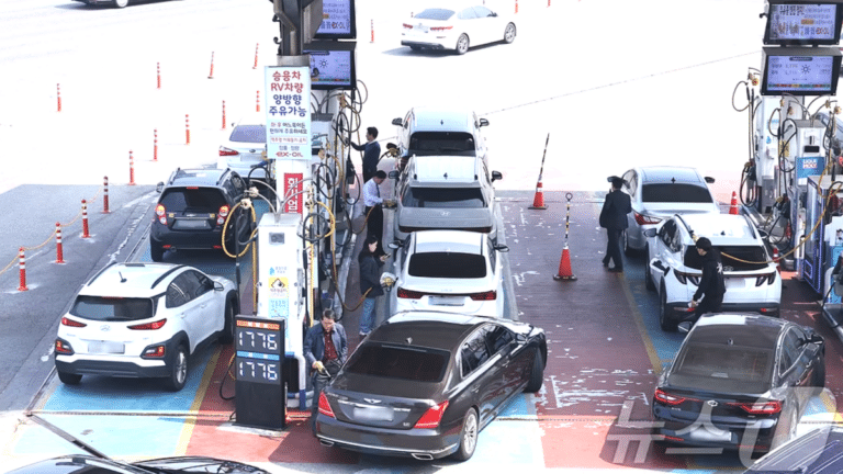 정부, 2차 석유 최고가격제 시행