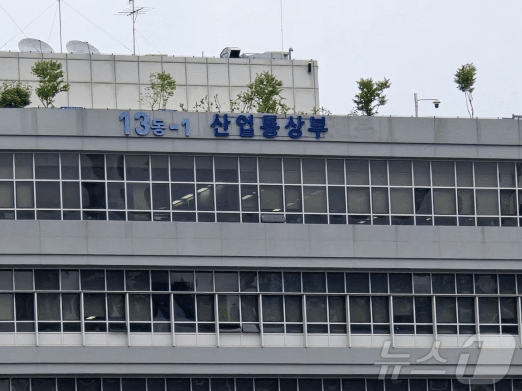 미국 무역법 301조 조사 개시