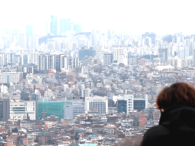 서울 아파트 공시 가격 상승