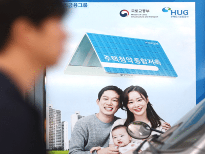 서울 아파트 청약, 가점 인플레이션 심화