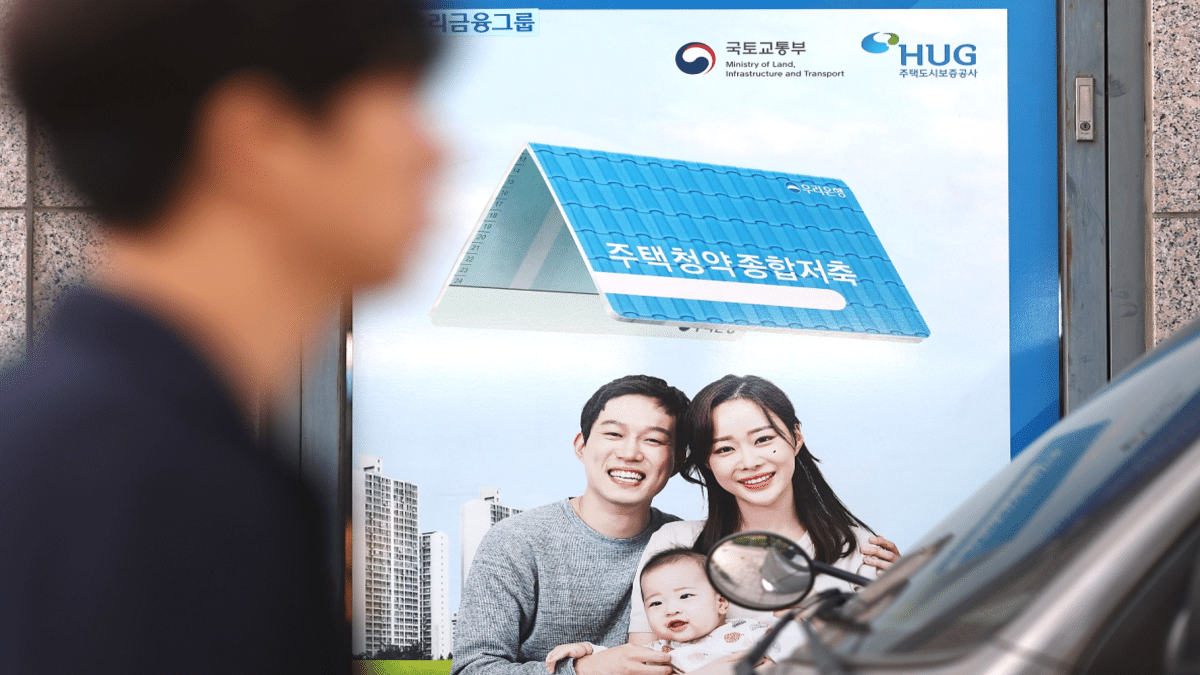 서울 아파트 청약, 가점 인플레이션 심화