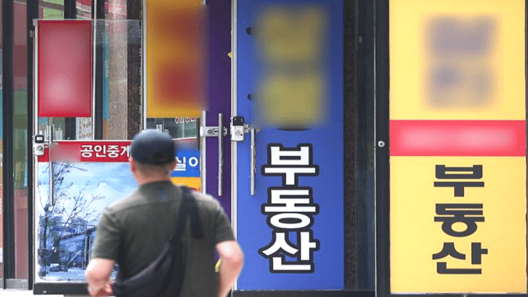 서울 오피스텔 매매가격 14개월 연속 상승