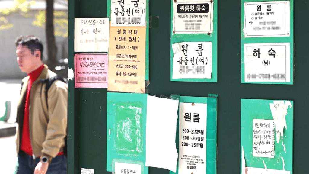 서울 오피스텔 매매 가격, 13개월 연속 상승