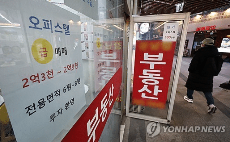 서울 오피스텔 매매 가격, 13개월 연속 상승