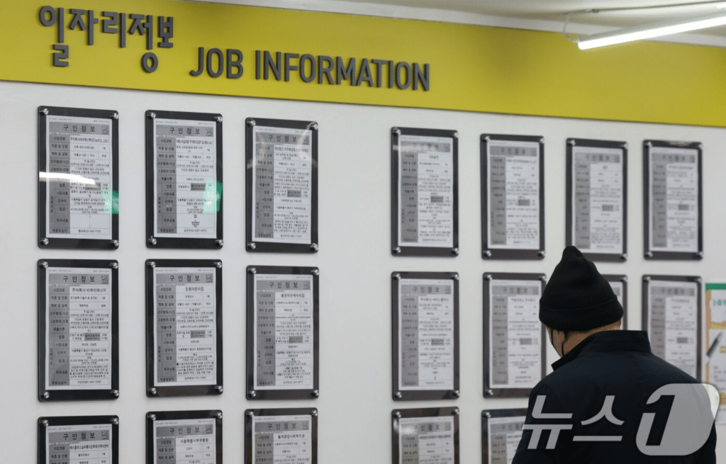 서울 트리플 감소