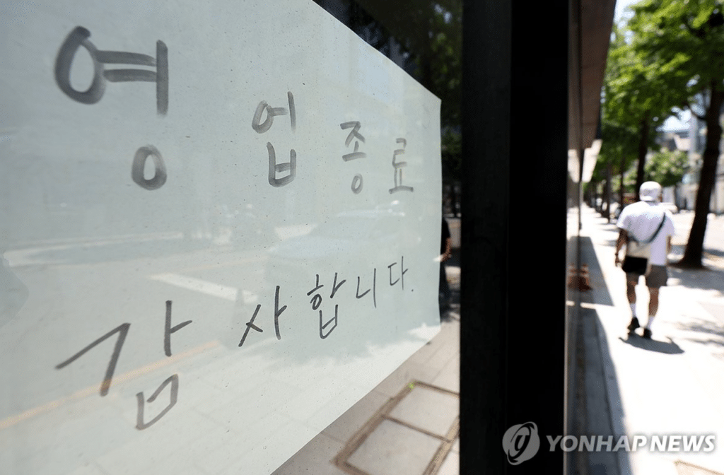 디저트 유행 기간 반감