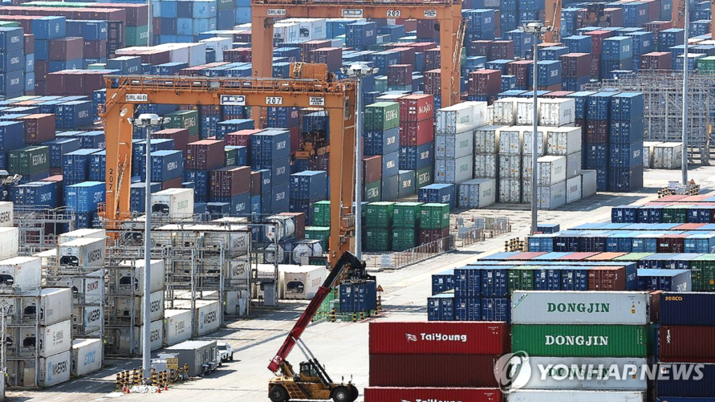 한국 경제 성장률 전망