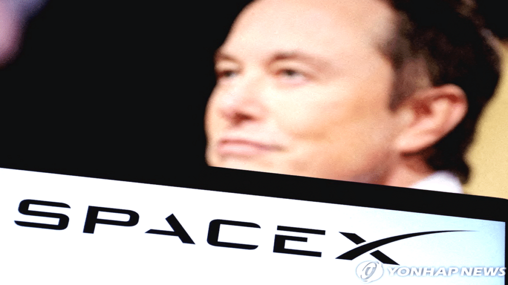 스페이스X 나스닥 상장