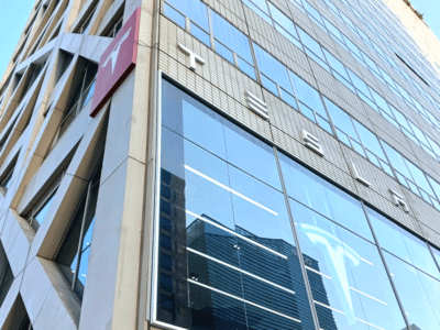 테슬라 2월 판매량