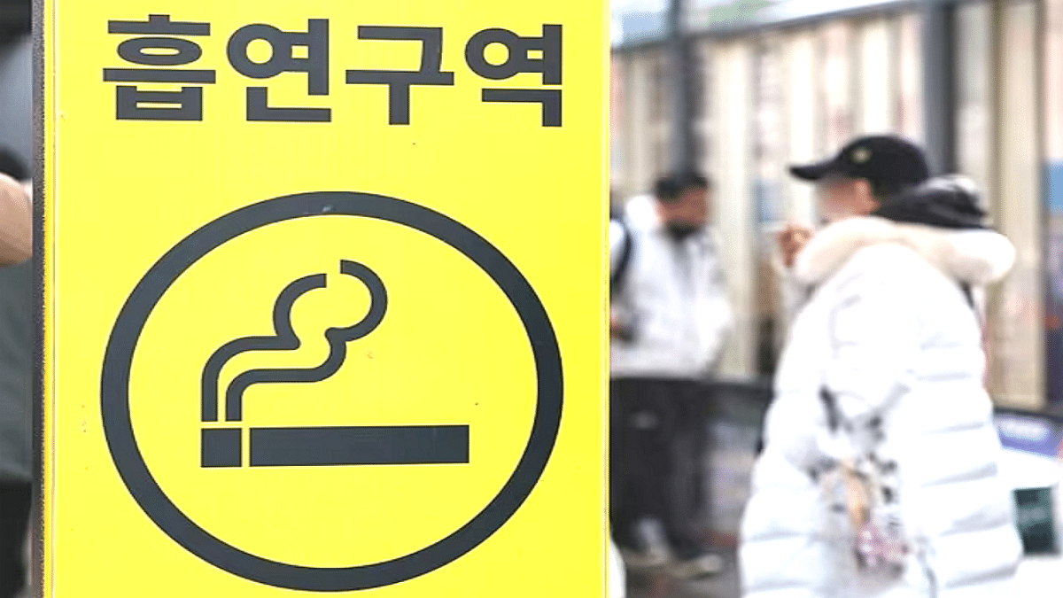 담배 가격 인상 가능성