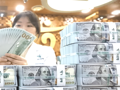 미국 100달러에 트럼프 서명 인쇄