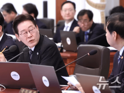 불편행위 무제한 포상금