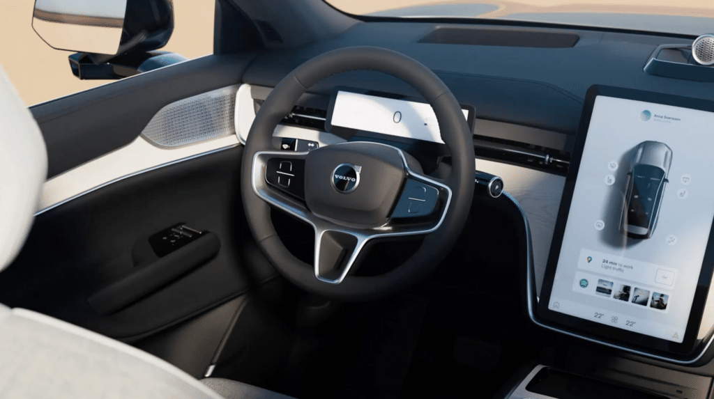 볼보 EX90 사전 계약