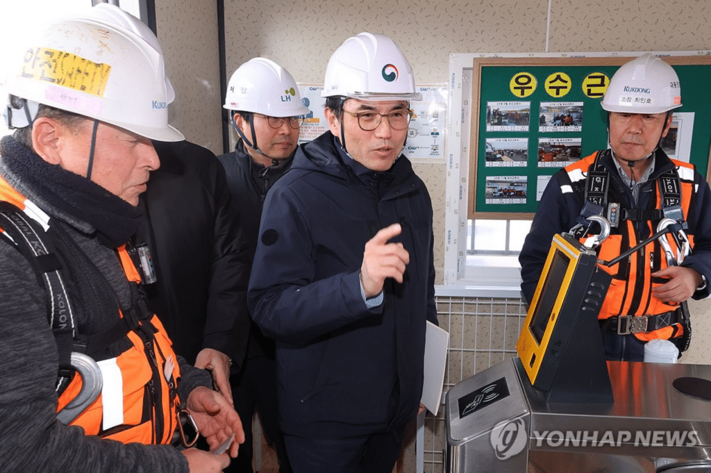 고용노동부 임금 체불 지표 공개