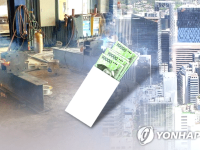 고용노동부 임금 체불 지표 공개