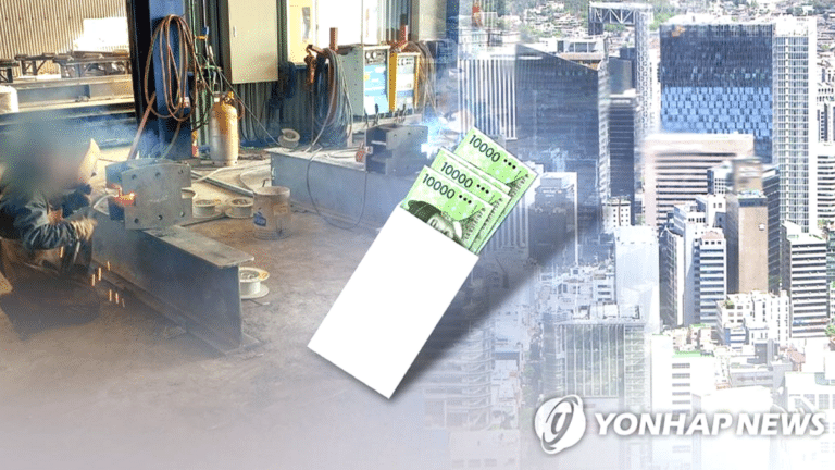 고용노동부 임금 체불 지표 공개