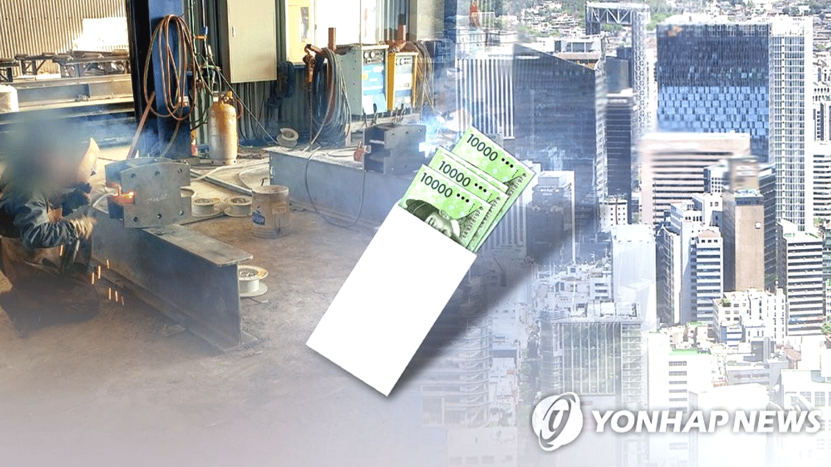 고용노동부 임금 체불 지표 공개