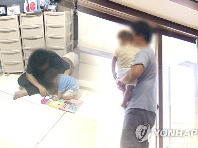 배우자 육아휴가 업무분담 지원금 지급