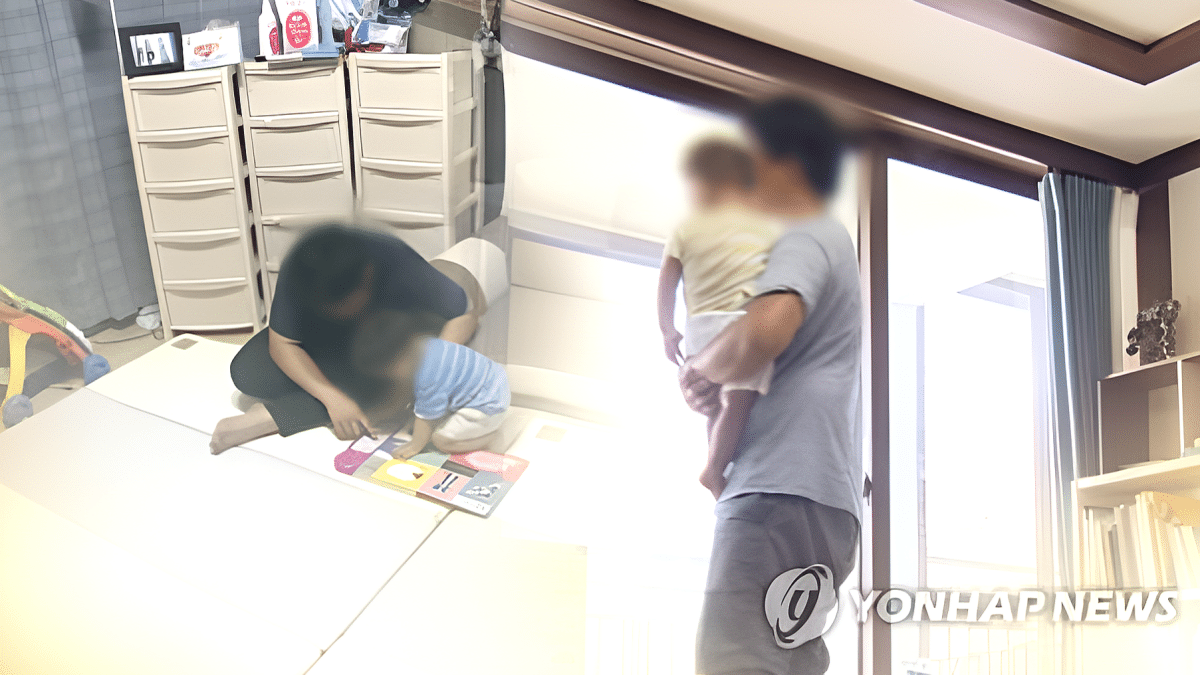 배우자 육아휴가 업무분담 지원금 지급