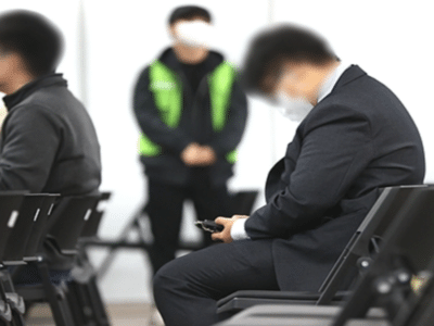 청년 수도권 유턴