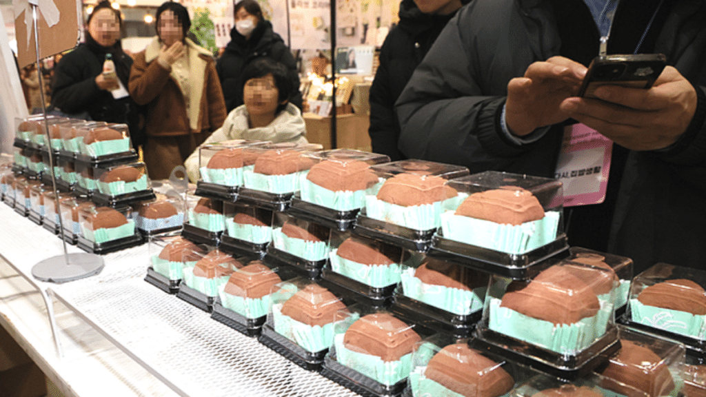 두바이 쫀득 쿠키 알레르기 증상