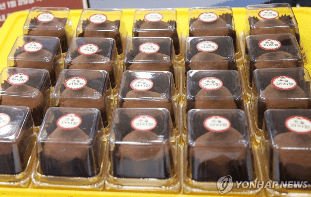 두바이 쫀득 쿠키 알레르기 증상