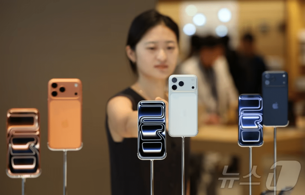 아이폰 해킹 도구 온라인 공개