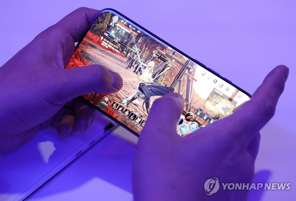 아이폰 해킹 도구 온라인 공개