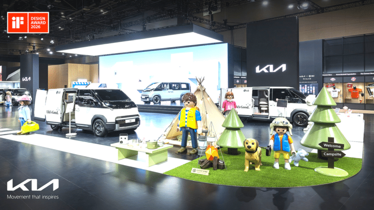 현대차·기아, ‘2026 iF 디자인 어워드’ 32개 상 수상